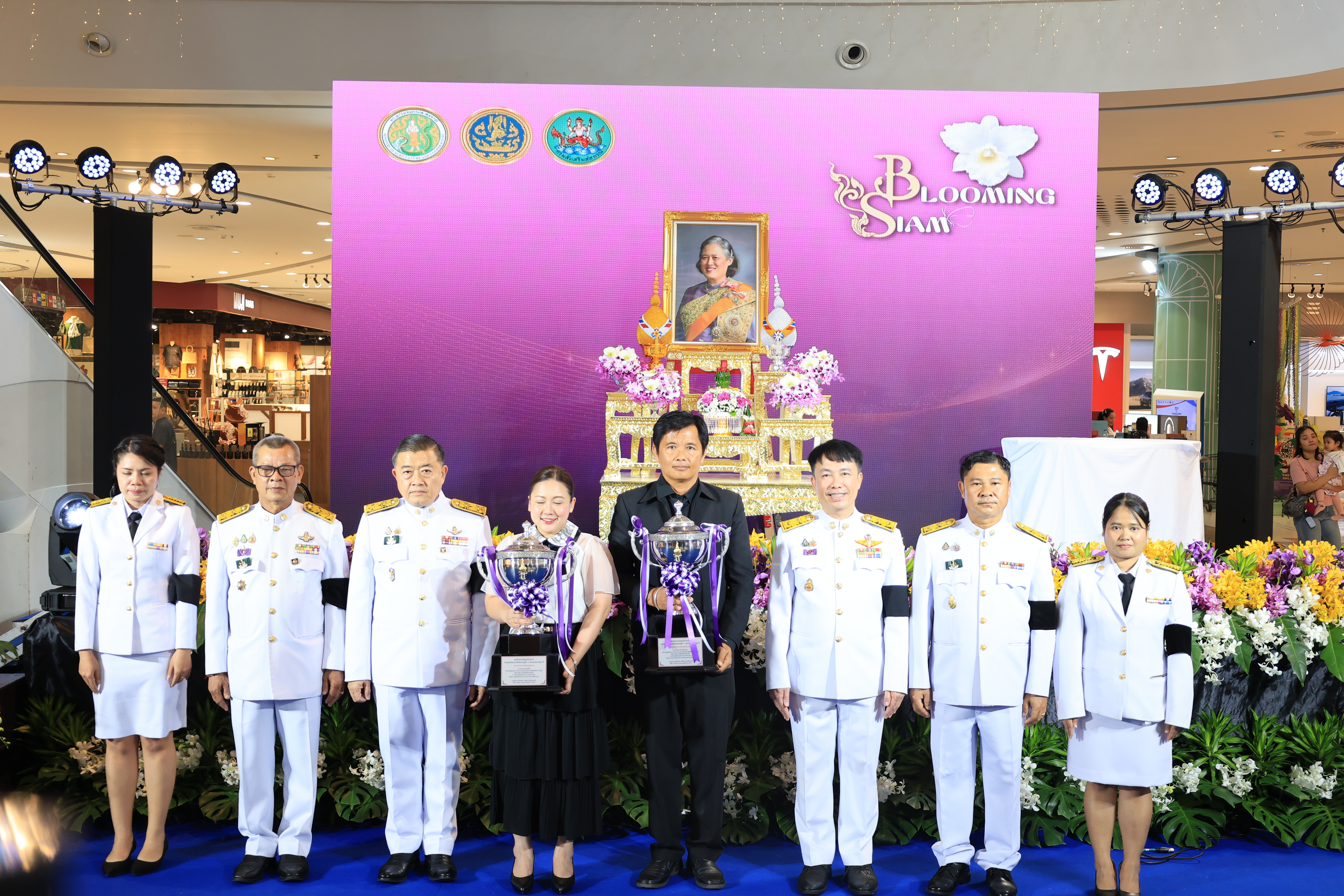 title - เลขาธิการ ส.ป.ก. ร่วมเป็นเกียรติในพิธีเปิดวันกล้วยไม้แห่งชาติ ณ ห้างสรรพสินค้าเซ็นทรัลเวสต์เกต 